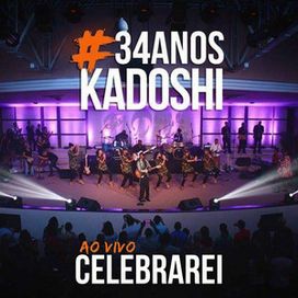 Celebrarei (Ao Vivo) - 2024 • Single/EP