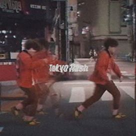 Tokyo Flash - 2019 • Sencillo/EP