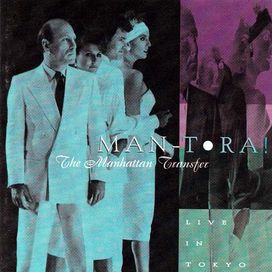 Man-Tora! - Live In Tokyo - 1996 • Álbum