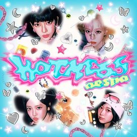 Hot Mess - 2024 • Single/EP