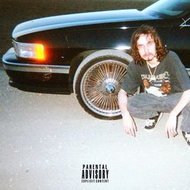 FIVE FIVE - 2018 • Álbum