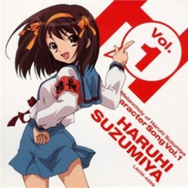 Tracklist - Suzumiya Haruhi No Yuuutsu Character Single Vol.1 by Aya Hirano - 2006 • Álbum
