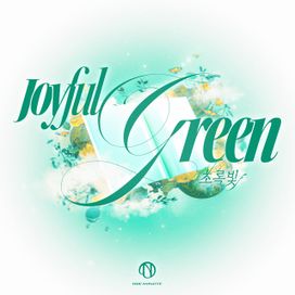 Joyful Green (Korean &amp; Japanese Version) - 2024 • Single/EP