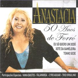 50 Anos de Forró - 2004 • Álbum