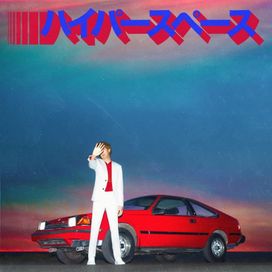 Hyperspace - 2019 • Álbum