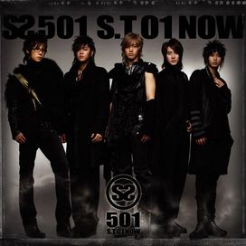 S.T 01 Now - 2006 • Álbum
