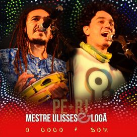 O Coco É Bom - 2016 • Álbum