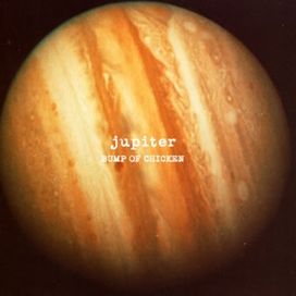 Jupiter - 2002 • Álbum