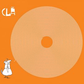 Disco Voador - 2011 • Álbum