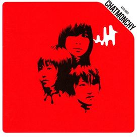 Miminari - 2006 • Álbum