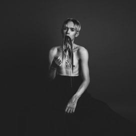 Aforger - 2016 • Álbum