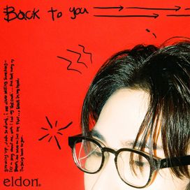 Back To You - 2021 • Single/EP