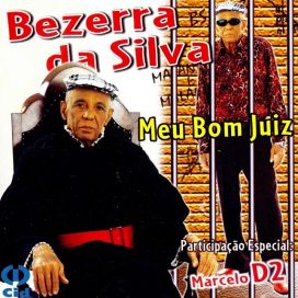Meu Bom Juiz - 1993 • Álbum