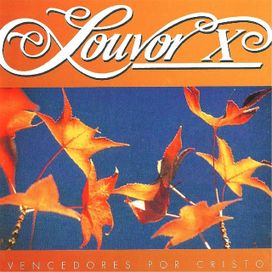 Louvor X - 2003 • Álbum