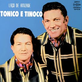 Laço de Amizade - 1971 • Álbum