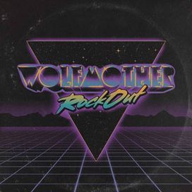 Rock Out - 2021 • Álbum