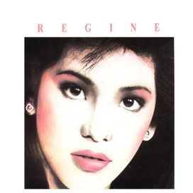 Regine - 1987 • Álbum
