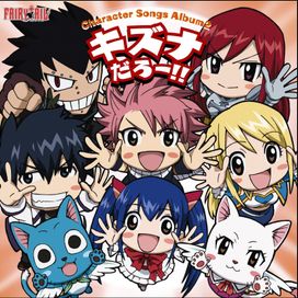 Character Song Album Kizuna Darou - 2012 • Álbum