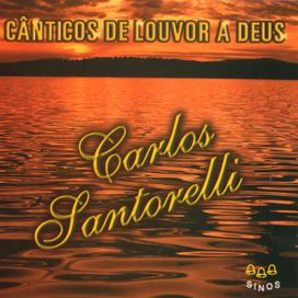 Cânticos de louvor à  Deus - 1996 • Álbum
