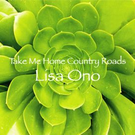 Take Me Home, Country Roads - 2006 • Sencillo/EP