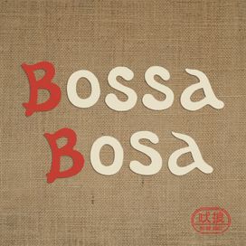 Bossa Bosa - 2025 • Single/EP