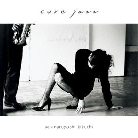 Cure Jazz (feat. Naruyoshi Kikuchi) - 2006 • Álbum