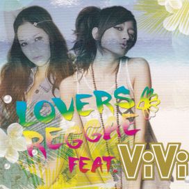 Lovers Reggae - 2009 • Álbum