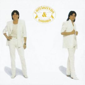 Coração Quebrado - 1986 • Álbum