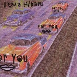 For You / Time Limit - 2000 • Single/EP