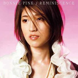 Reminiscence - 2005 • Álbum