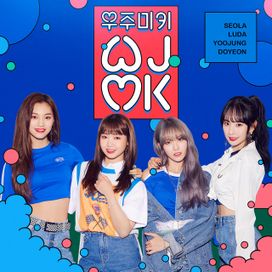 WJMK PROJECT 'STRONG' - 2018 • Sencillo/EP