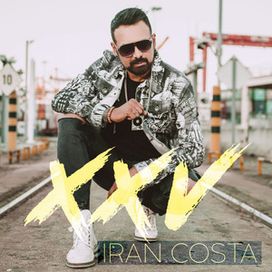 XXV - 2019 • Álbum