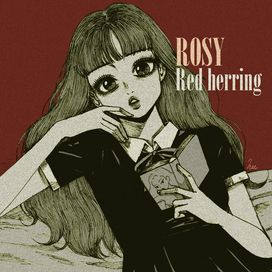 Red Herring - 2019 • Sencillo/EP
