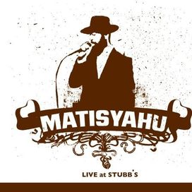 Live at Stubb's - 2005 • Álbum