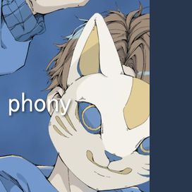 phony - 2022 • Sencillo/EP
