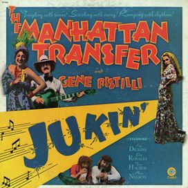 Jukin' - 1971 • Álbum