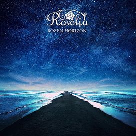 ROZEN HORIZON (Regular Edition B) - 2022 • Single/EP