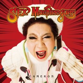 Cameron - 2008 • Álbum