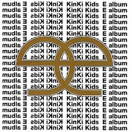 E Album - 2001 • Álbum