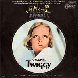 You Are My Lucky Star - 1972 • Sencillo/EP