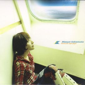 30Minutes Night Flight - 2007 • Álbum