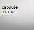 FLASH BEST - 2009 • Álbum
