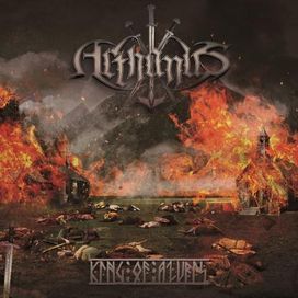 King Of Azuris - 2017 • Álbum