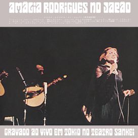 no Japao - 1971 • Álbum