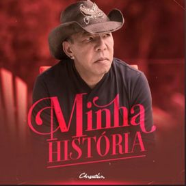 Minha História (EP) - 2023 • Sencillo/EP