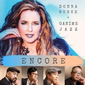 Encore - 2020 • Álbum