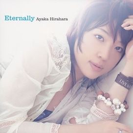 Eternally - 2005 • Sencillo/EP
