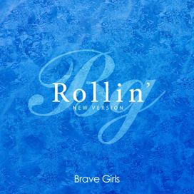 Rollin' (New Version) - 2018 • Single/EP