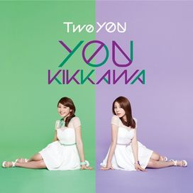 Two You - 2013 • Álbum