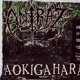 Aokigahara - 2018 • Álbum